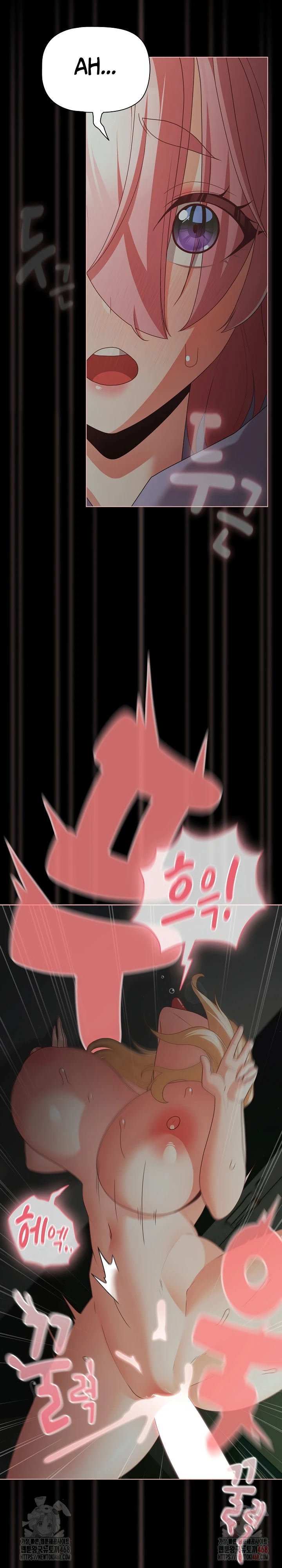 People of the Dark - Chapter 26 29