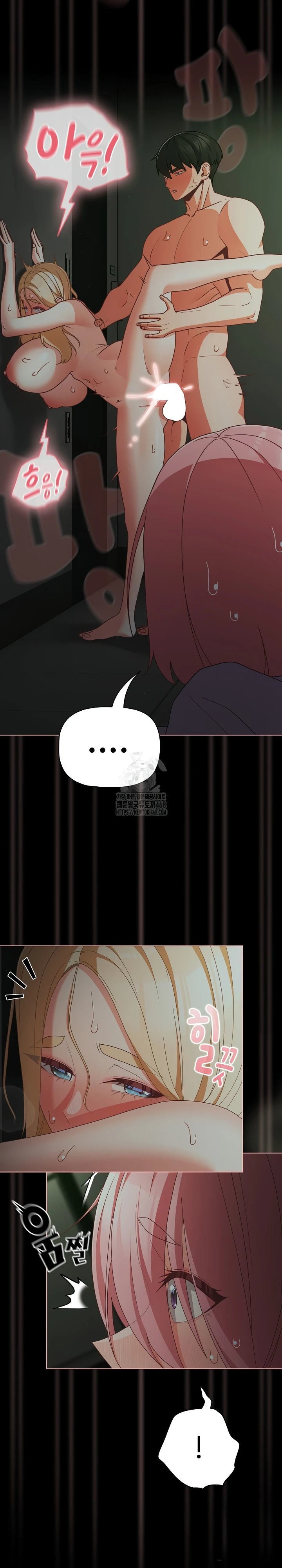 People of the Dark - Chapter 26 27