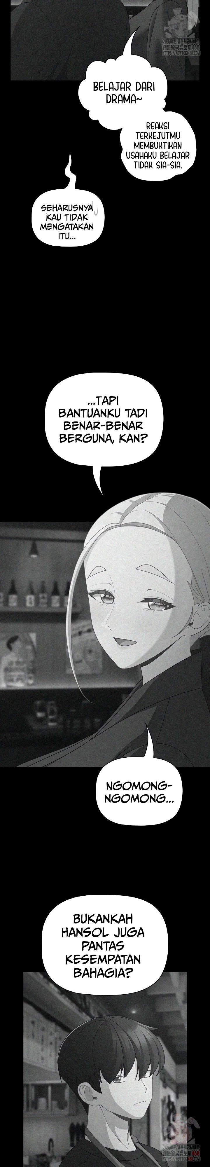 People of the Dark - Chapter 26 18