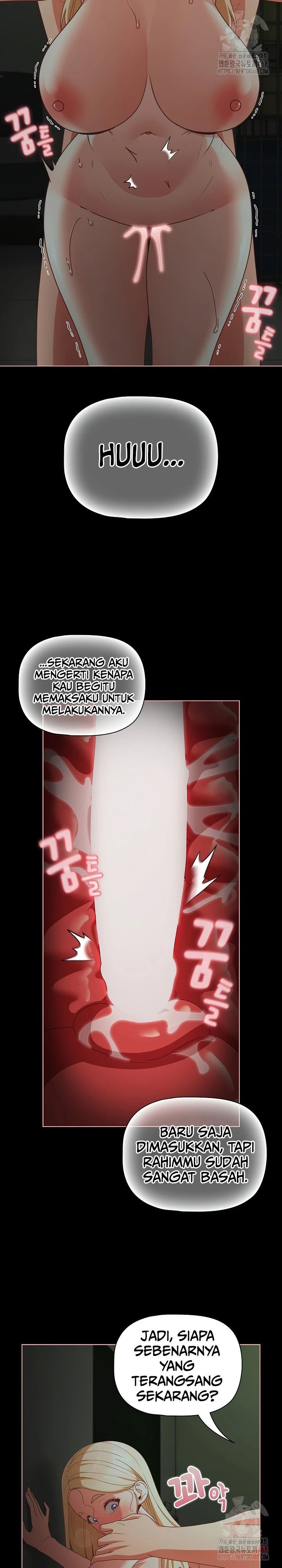 People of the Dark - Chapter 26 12
