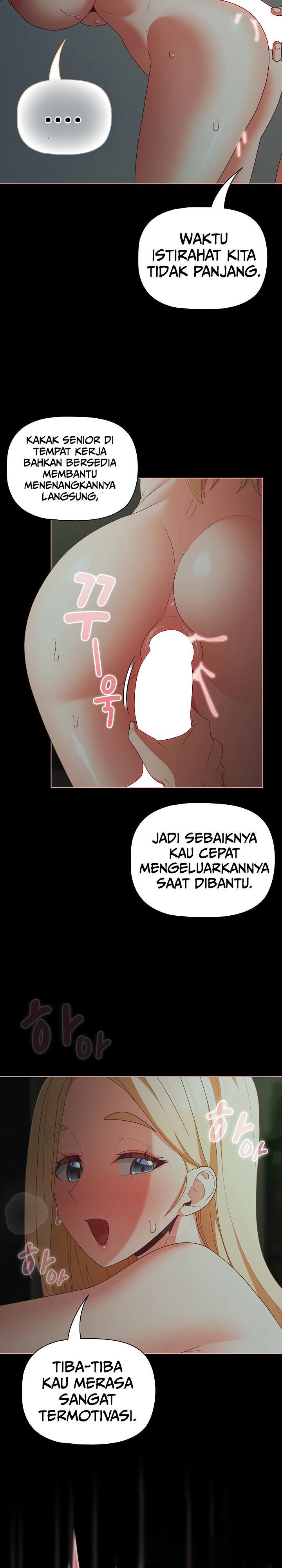 People of the Dark - Chapter 26 10
