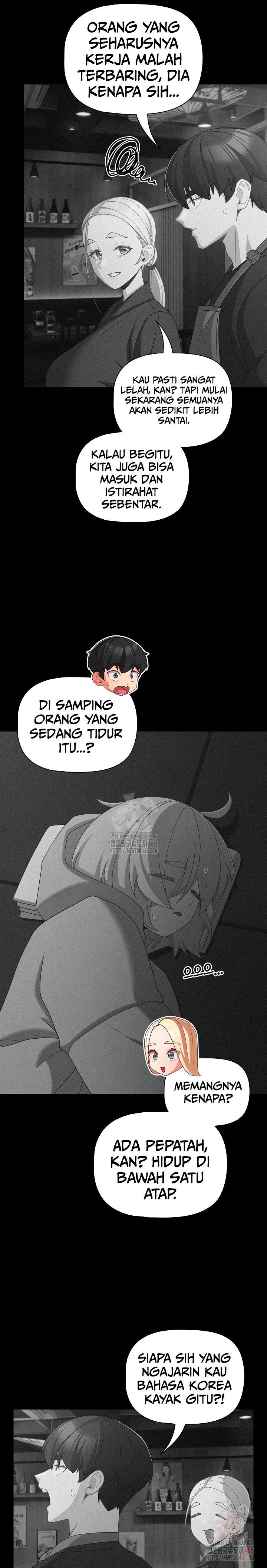 People of the Dark - Chapter 26 17