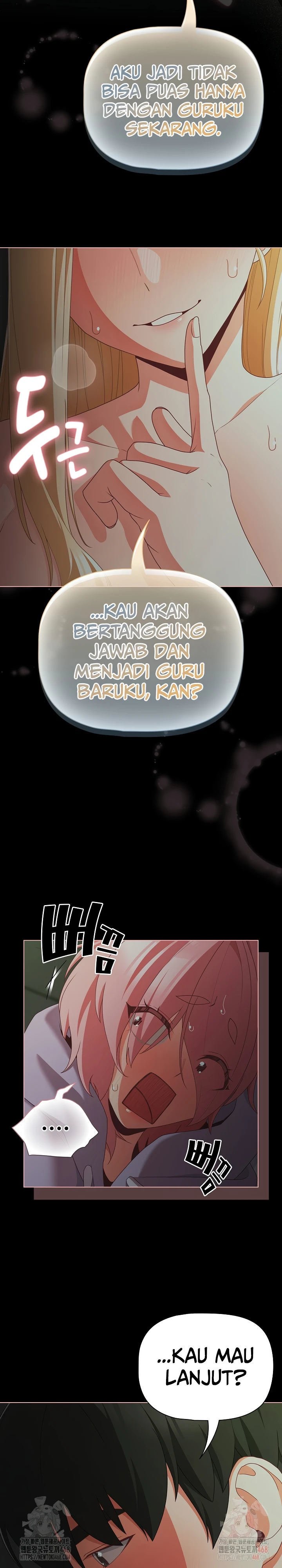 People of the Dark - Chapter 26 6