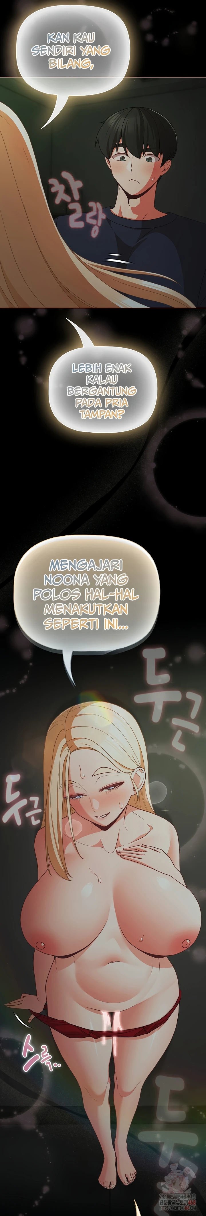 People of the Dark - Chapter 26 5