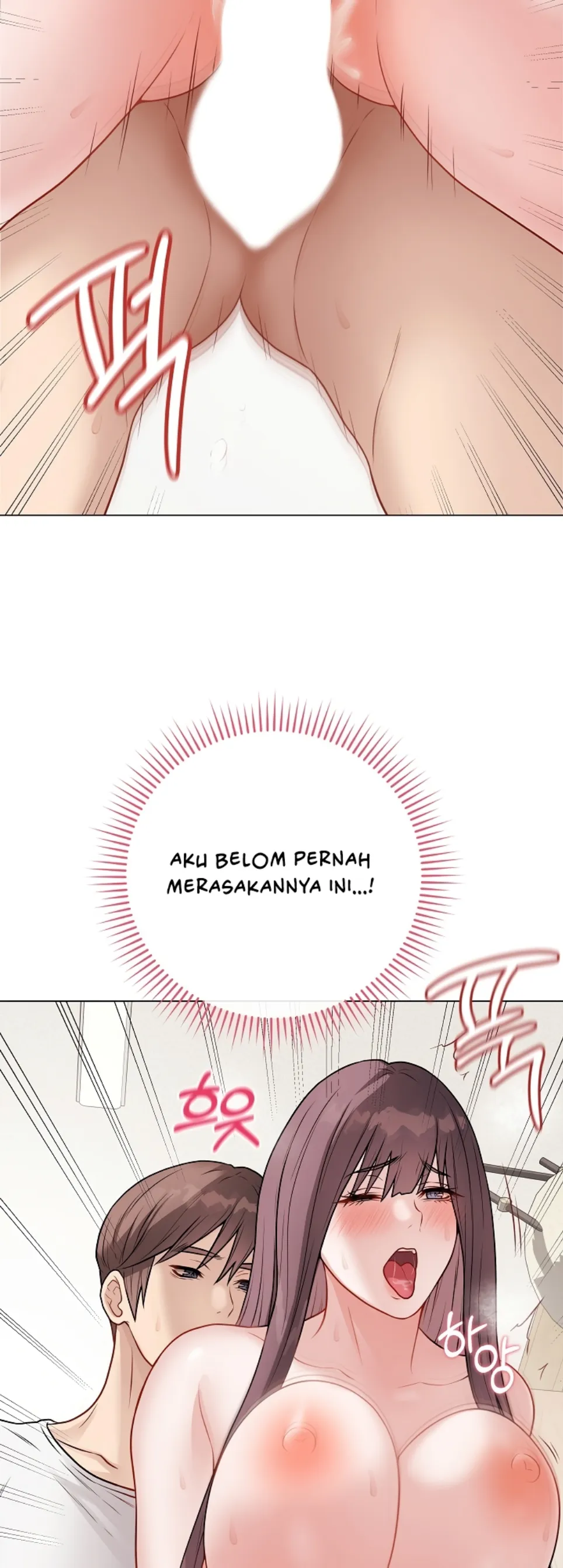 Private Academy - Chapter 21 39