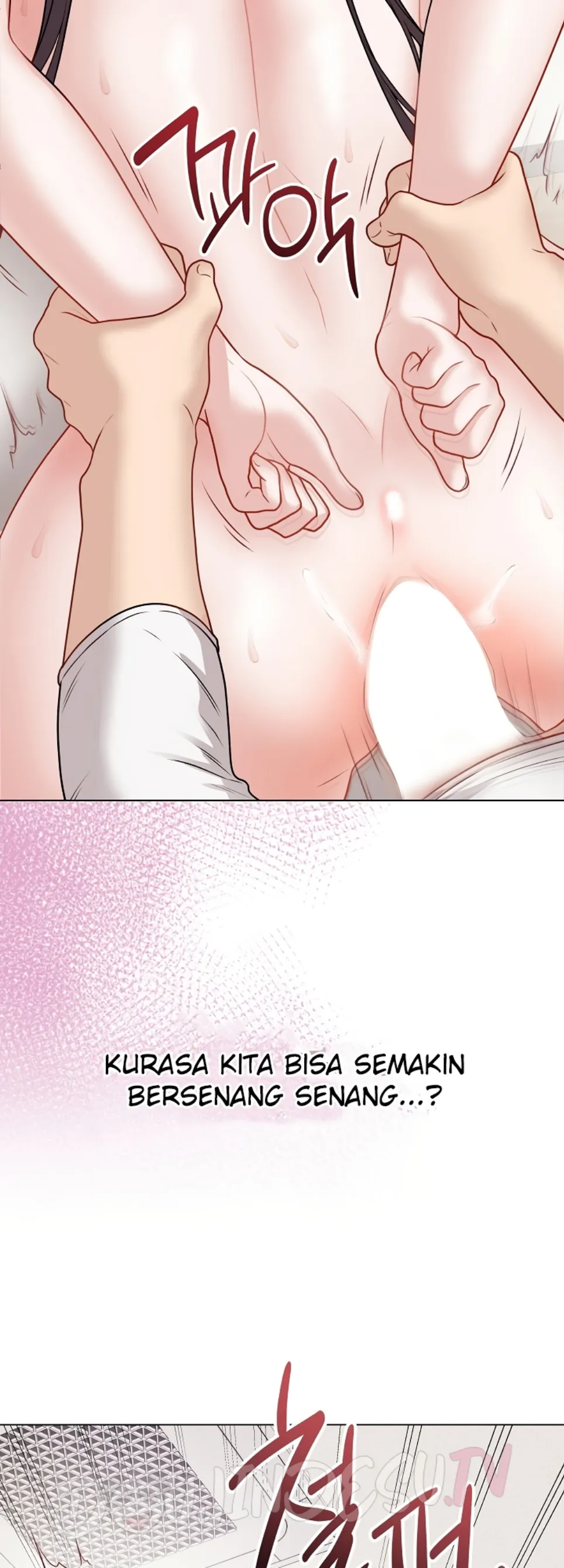 Private Academy - Chapter 21 34