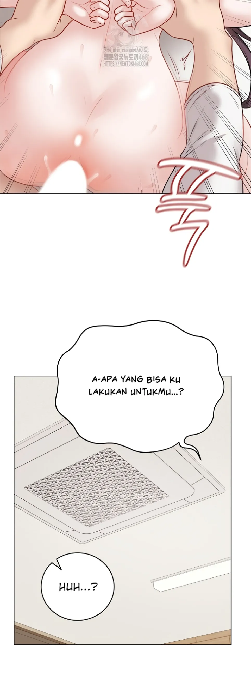 Private Academy - Chapter 21 41