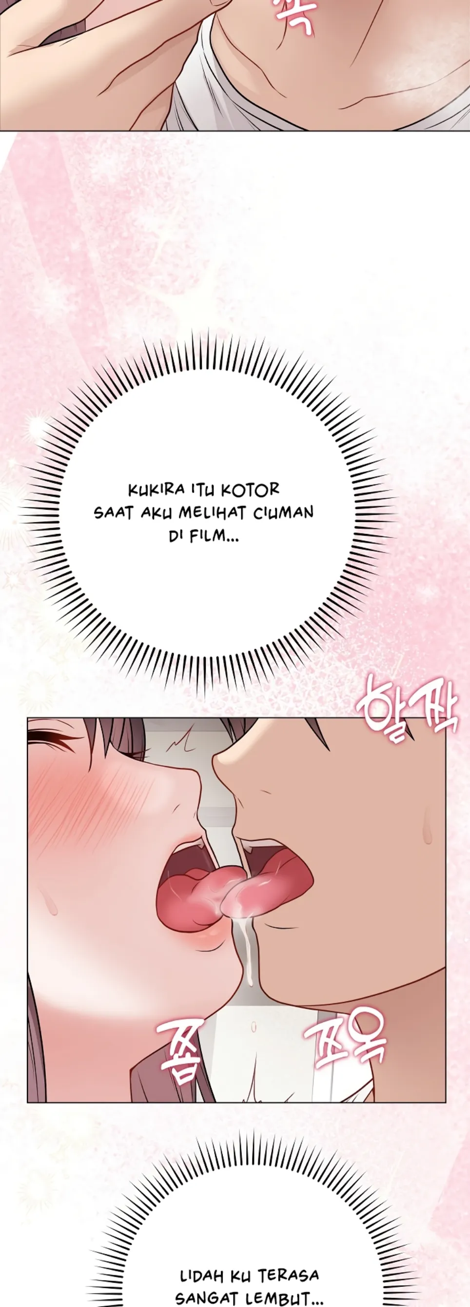 Private Academy - Chapter 21 47