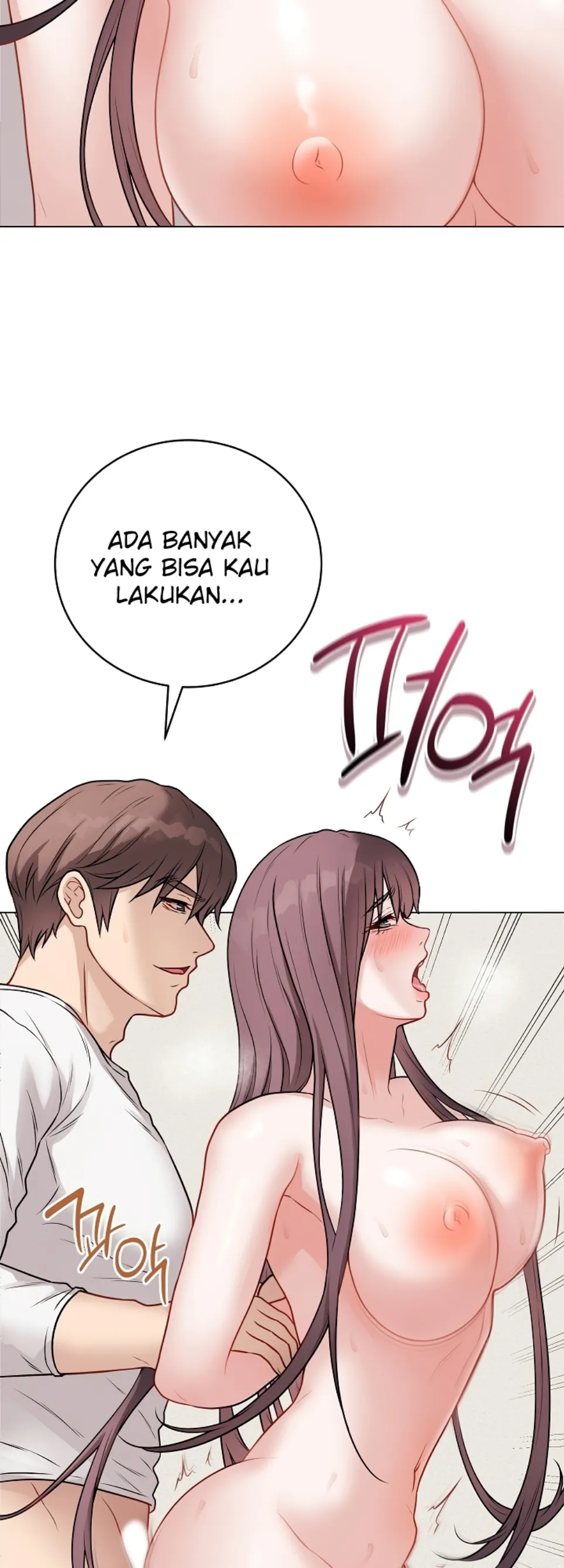 Private Academy - Chapter 21 44
