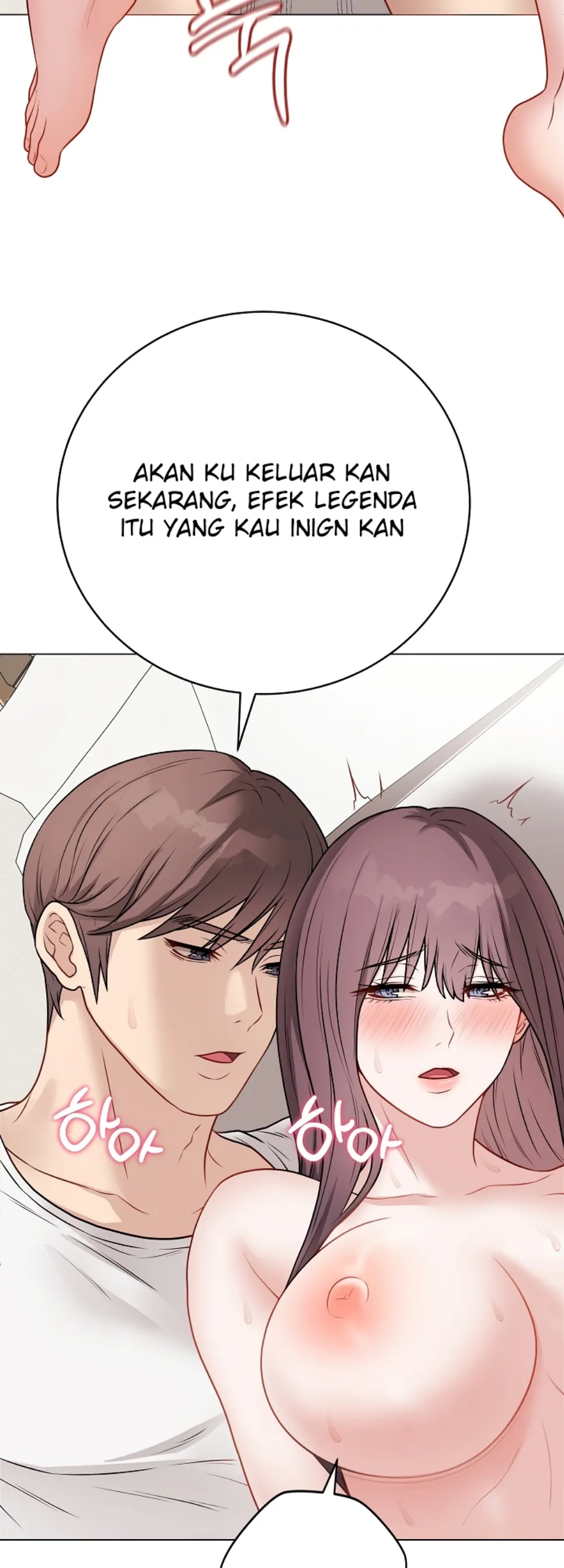 Private Academy - Chapter 21 56