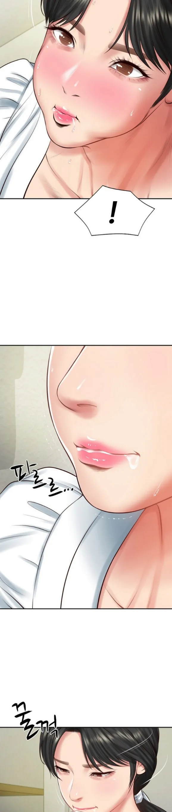The Billionaire&#8217;s Monster Cock Son-In-Law - Chapter 45 27