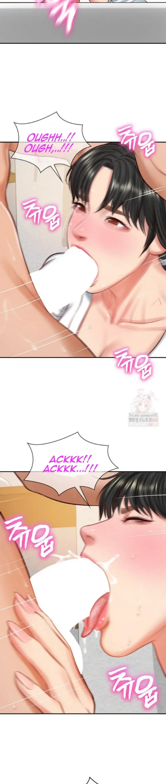 The Billionaire&#8217;s Monster Cock Son-In-Law - Chapter 45 24
