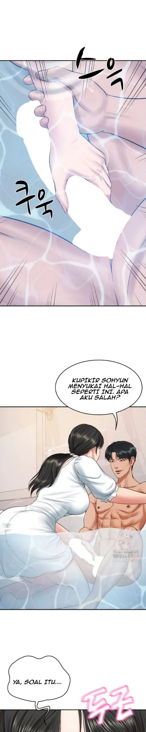 The Billionaire&#8217;s Monster Cock Son-In-Law - Chapter 45 18