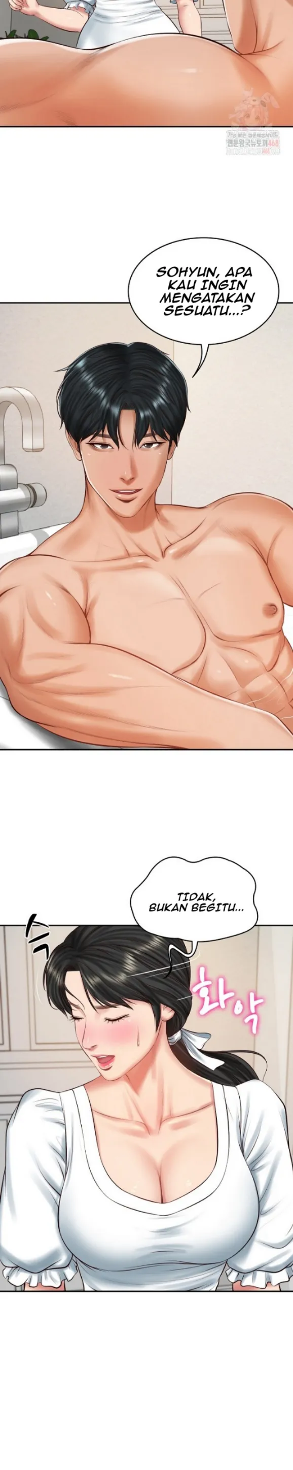 The Billionaire&#8217;s Monster Cock Son-In-Law - Chapter 45 12