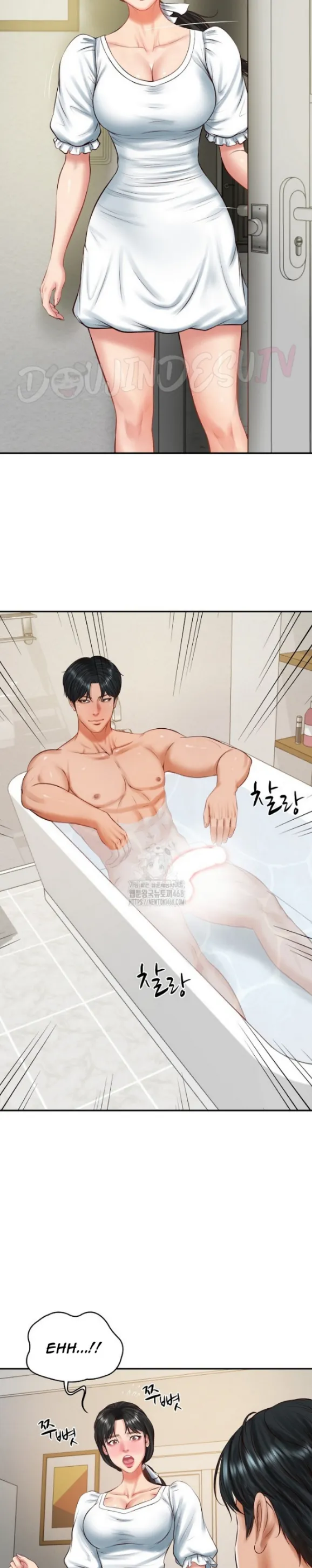 The Billionaire&#8217;s Monster Cock Son-In-Law - Chapter 45 11