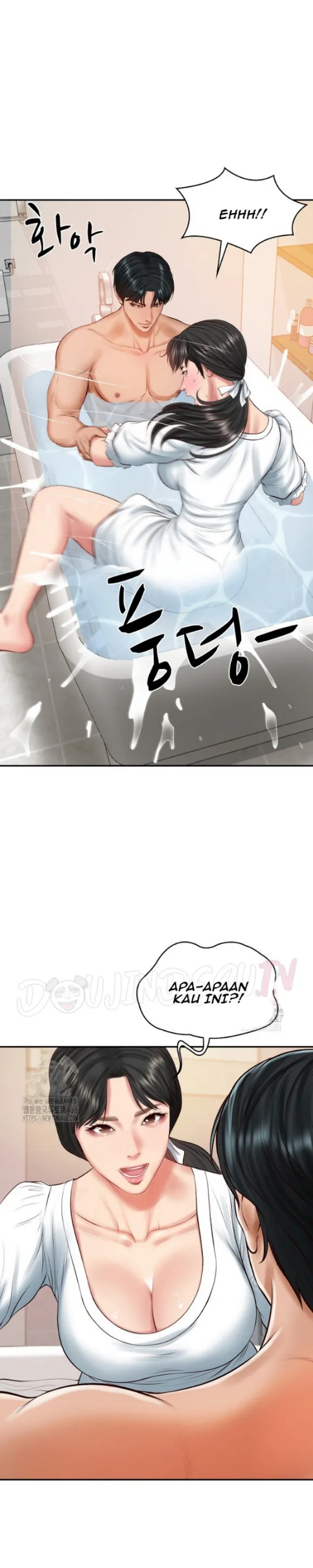 The Billionaire&#8217;s Monster Cock Son-In-Law - Chapter 45 17