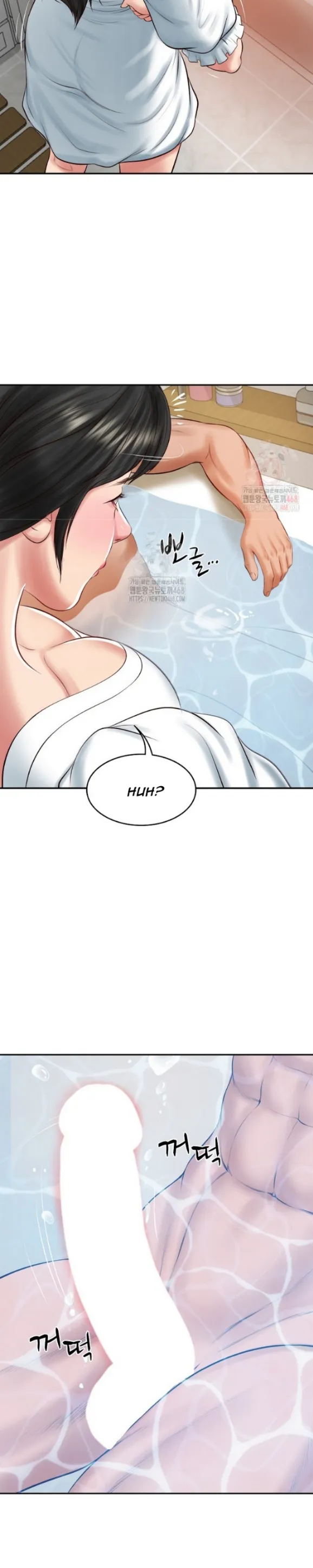 The Billionaire&#8217;s Monster Cock Son-In-Law - Chapter 45 14