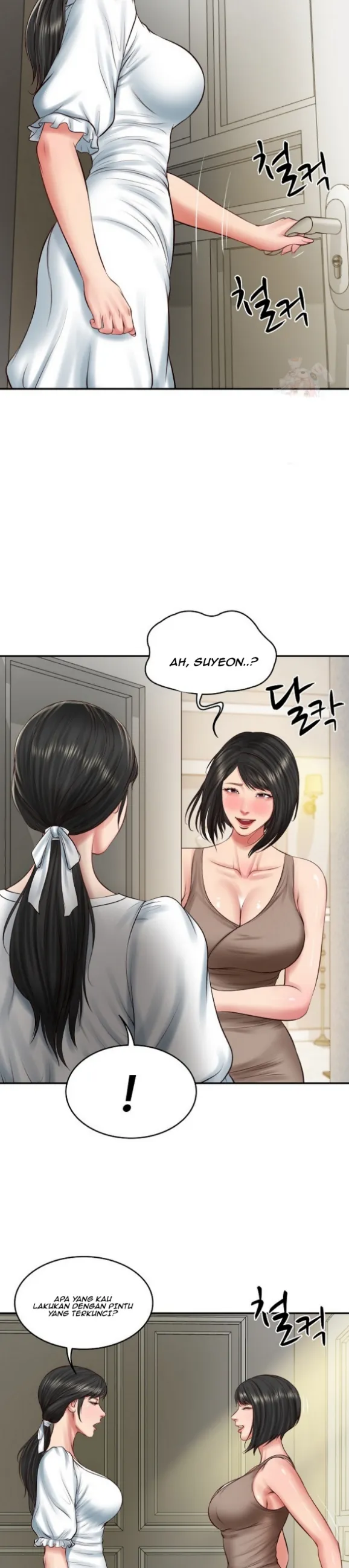 The Billionaire&#8217;s Monster Cock Son-In-Law - Chapter 45 7