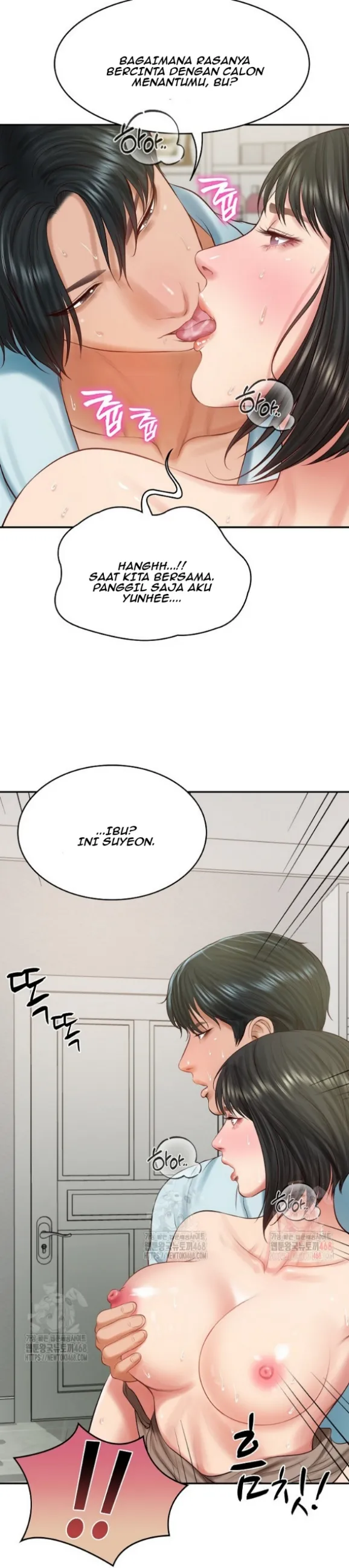 The Billionaire&#8217;s Monster Cock Son-In-Law - Chapter 45 4