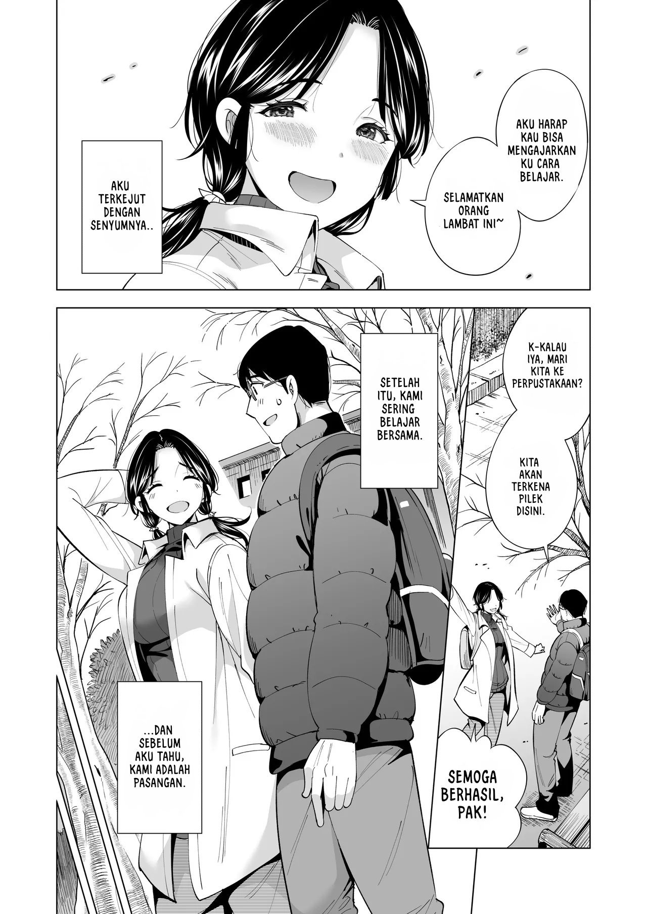 Tsuma o Migawari ni Shita Otoko - Chapter 1 26
