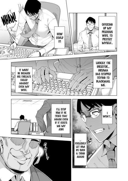 Tsuma o Migawari ni Shita Otoko - Chapter 1 27