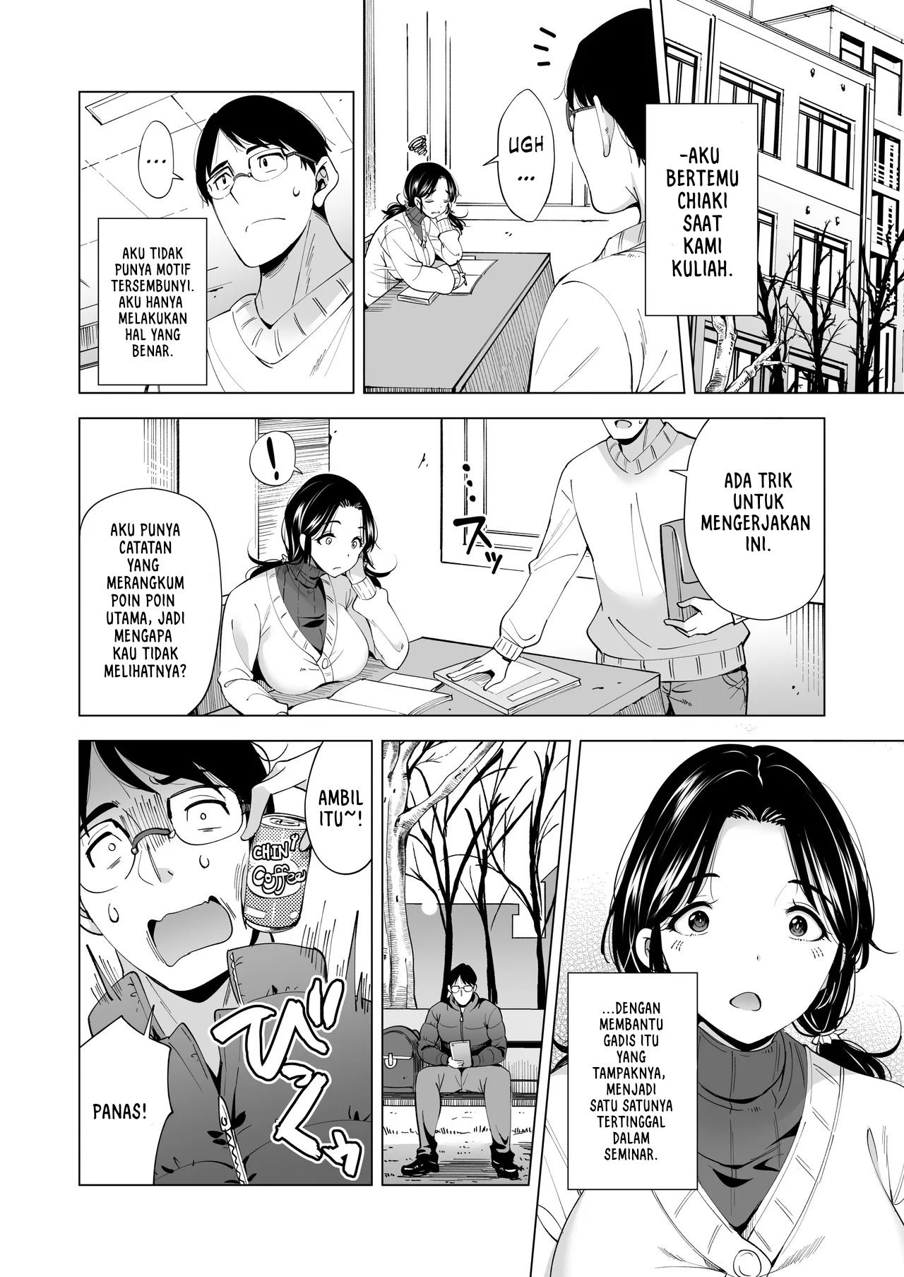 Tsuma o Migawari ni Shita Otoko - Chapter 1 24