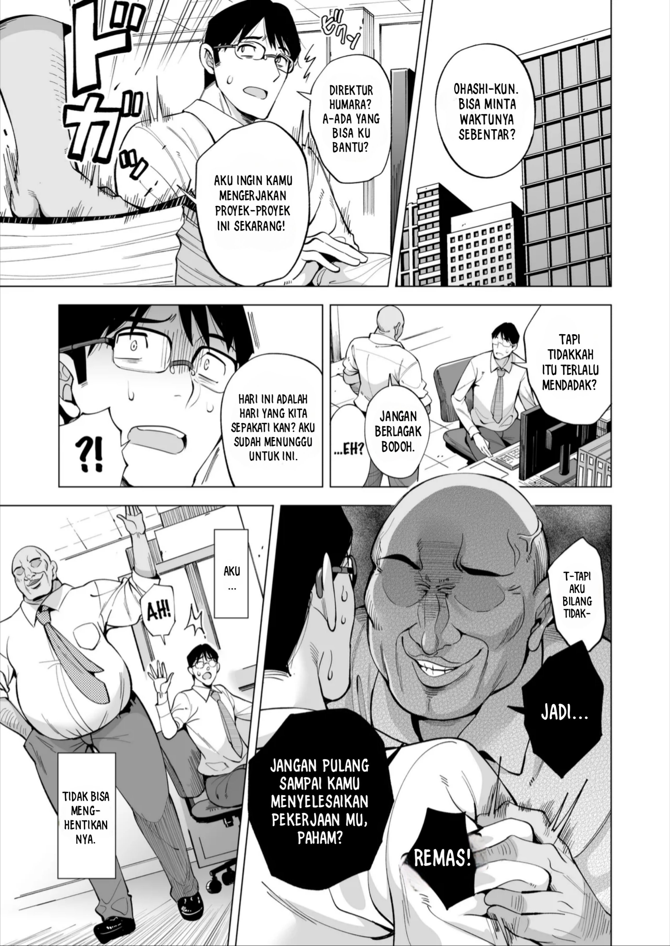 Tsuma o Migawari ni Shita Otoko - Chapter 1 3