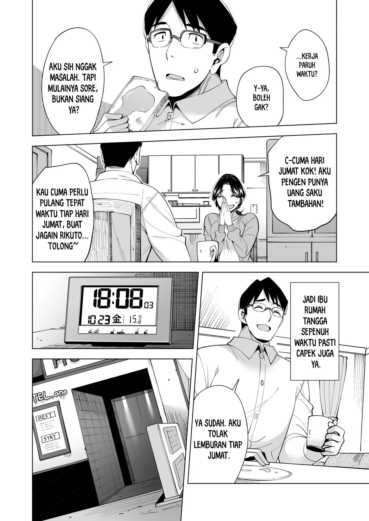 Tsuma o Migawari ni Shita Otoko - Chapter 1 30