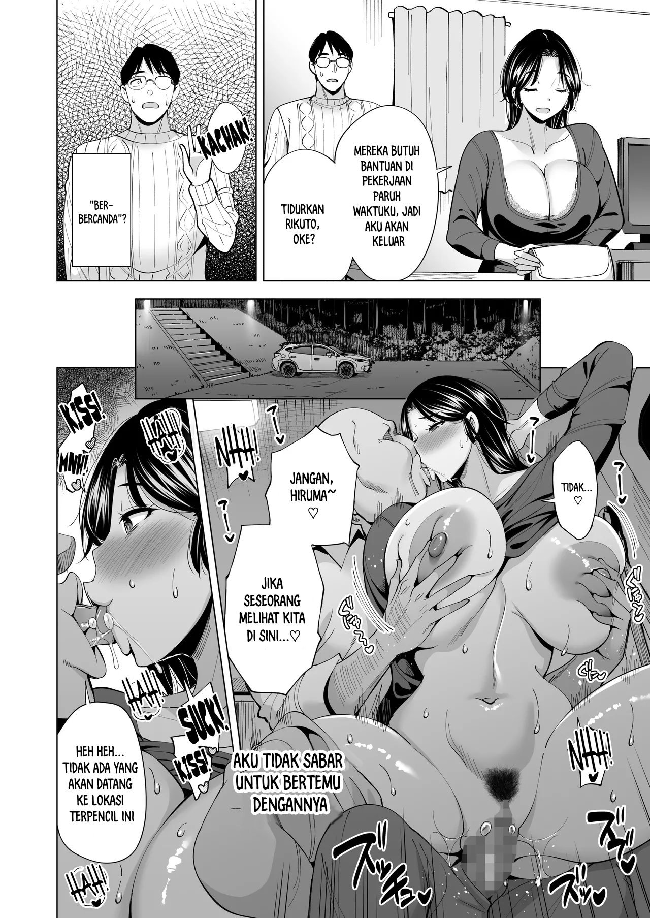 Tsuma o Migawari ni Shita Otoko - Chapter 1 36