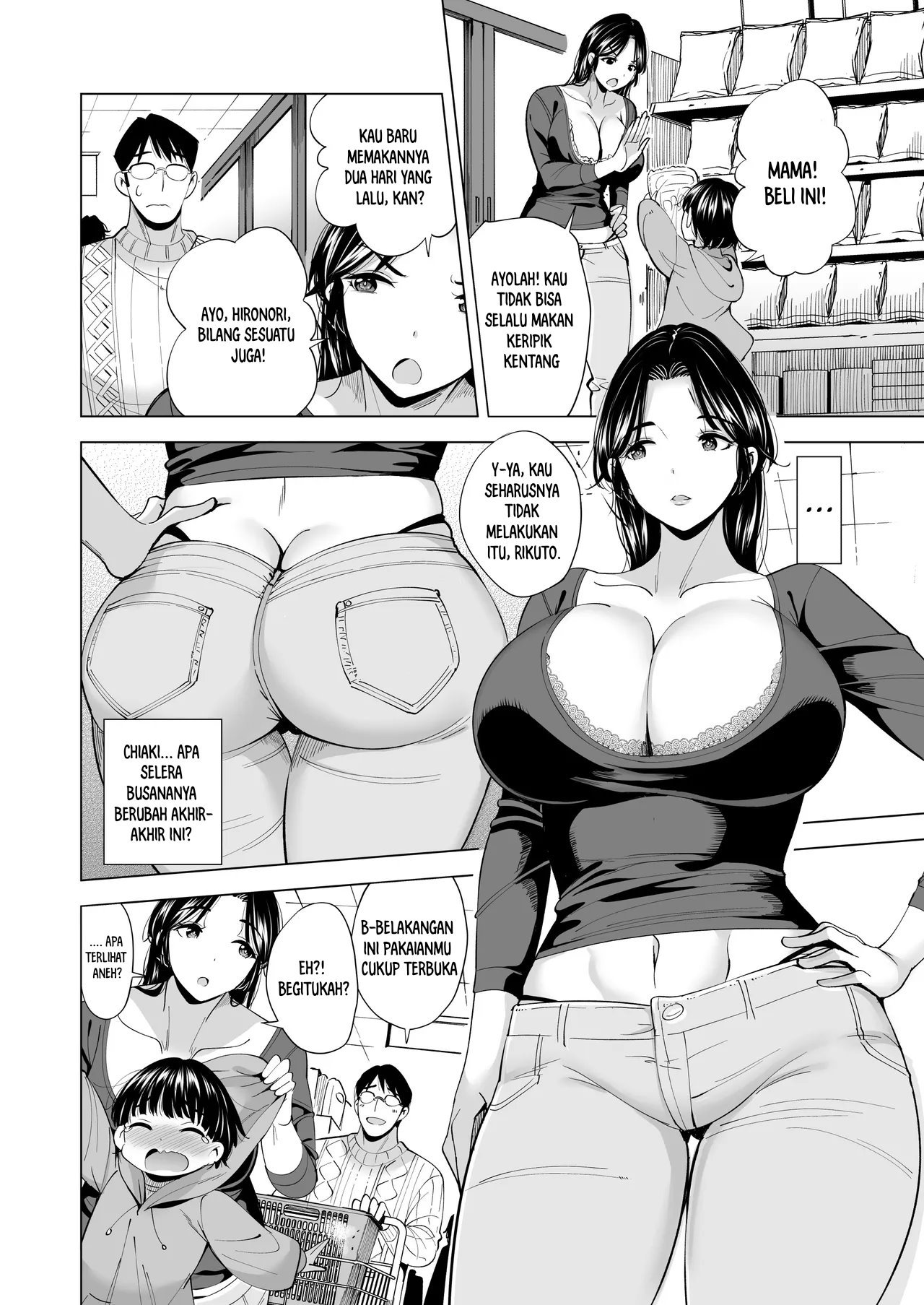 Tsuma o Migawari ni Shita Otoko - Chapter 1 34