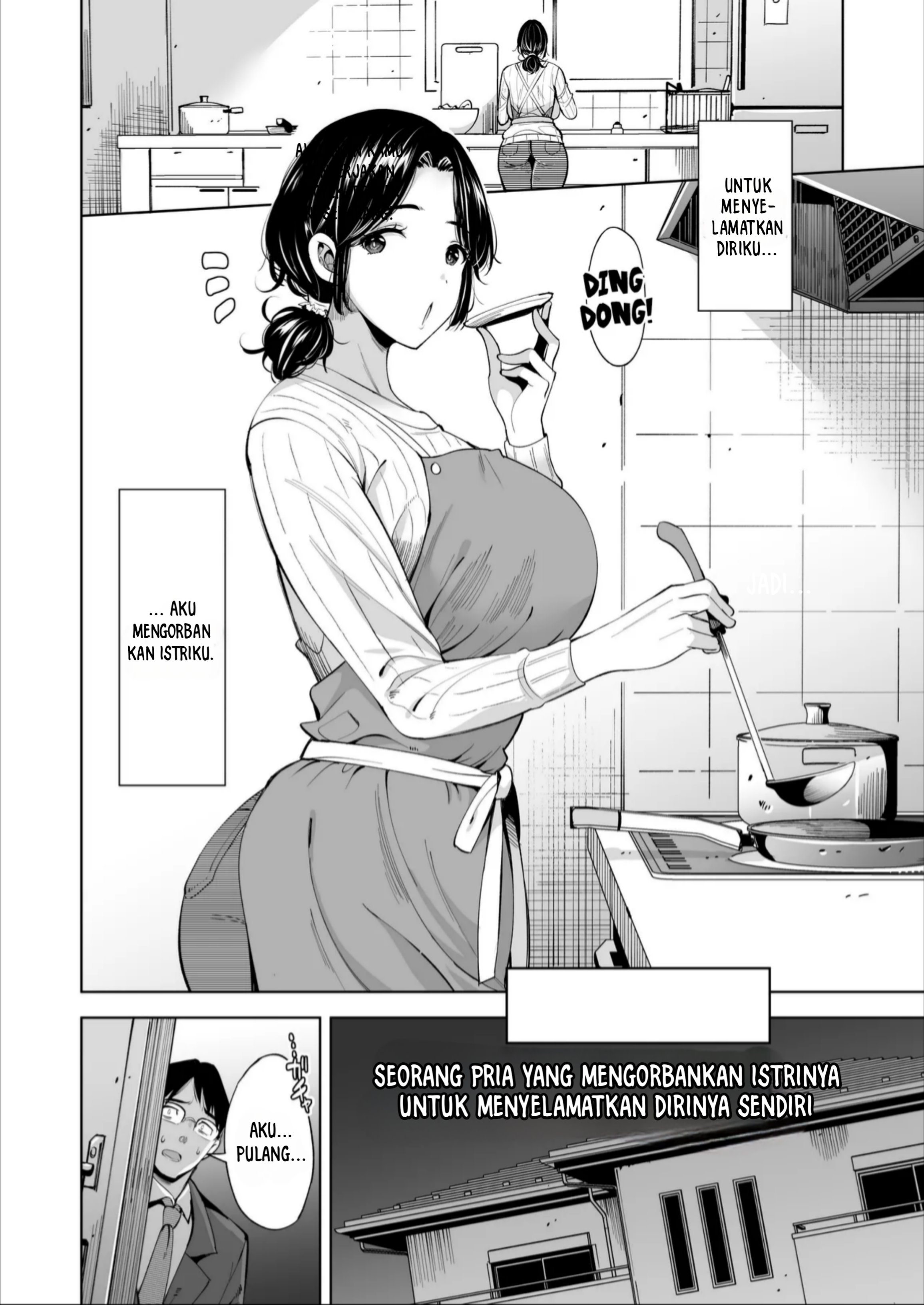 Tsuma o Migawari ni Shita Otoko - Chapter 1 4