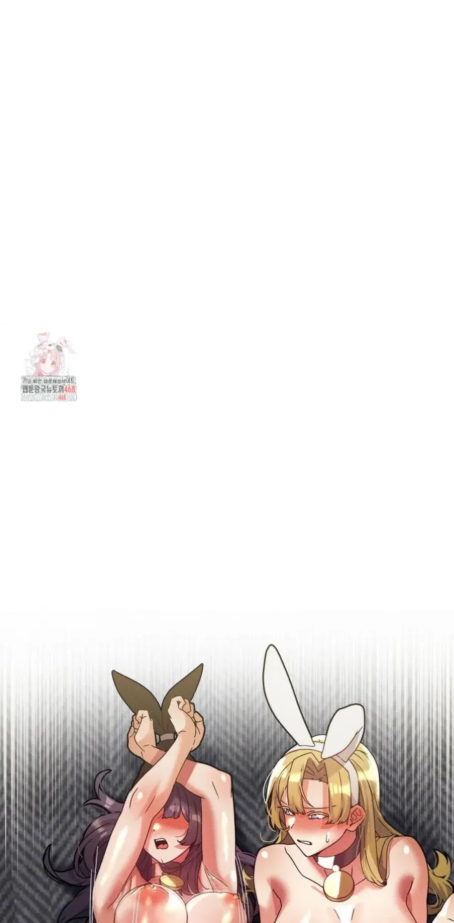 69 University - Chapter 30 1