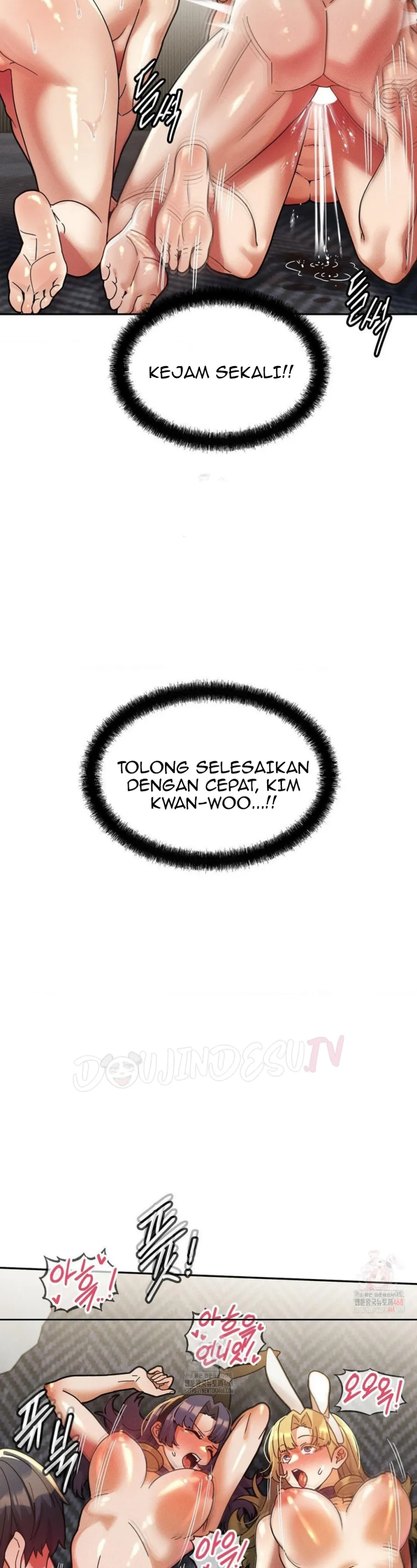 69 University - Chapter 30 6