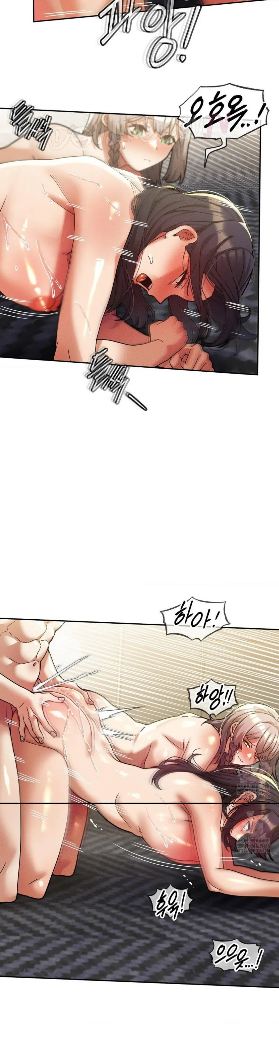 69 University - Chapter 30 4